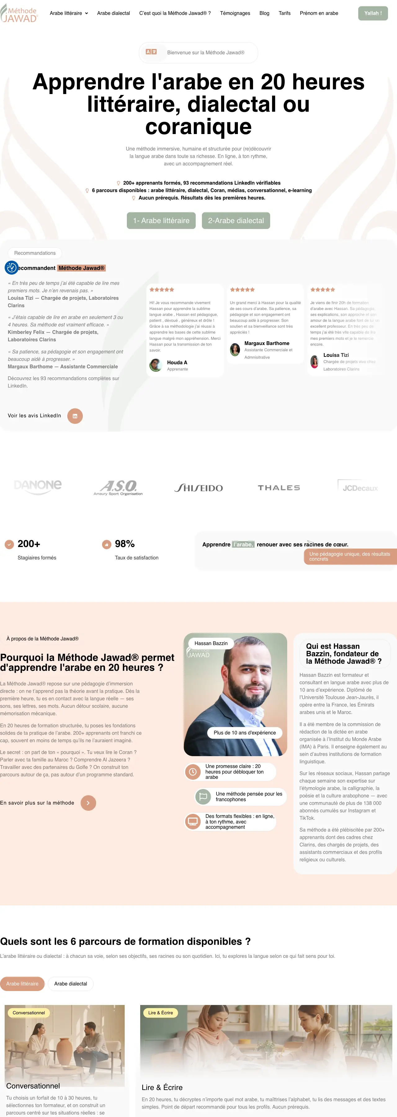Site Méthode Jawad, formation en ligne, vu sur ordinateur, de la page d'accueil vers le bas de page
